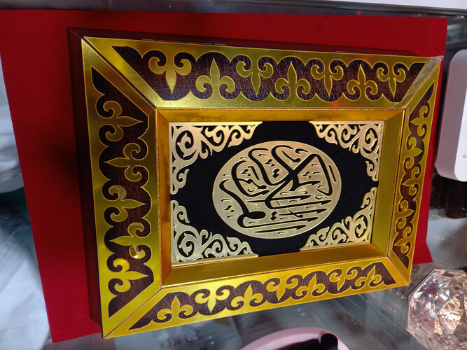 Quran box sku-6026