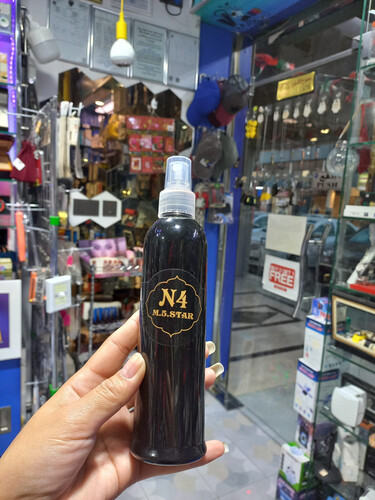 ناشر عطري sku-6044