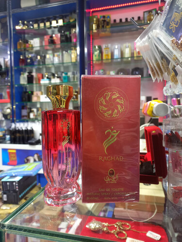 عطر رغد العقيق sku-6047