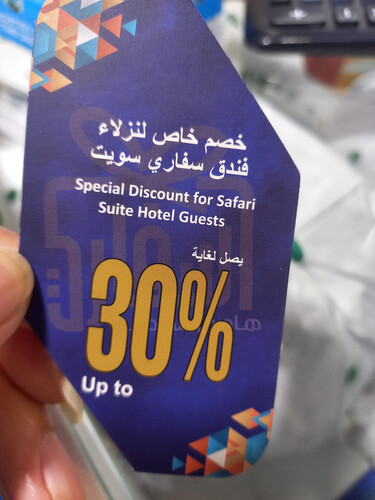 Wooden table holder sku-6050