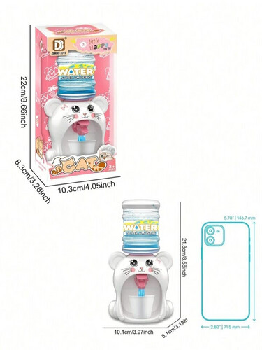 موزع مياه للقطط SKU-6060