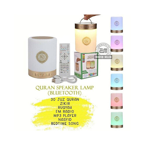 Touch Lamp Portable Quran Speaker           SKU-1311