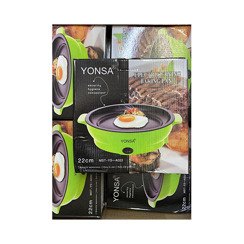 صينية خبز كهربائية 22 سم KF-A022           SKU-419