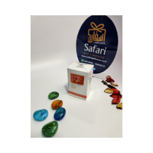 MISK Cherry 20ml UAE              SKU-67