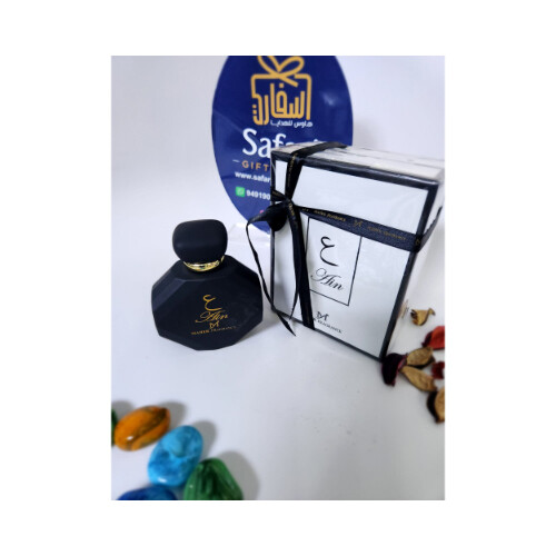 Maher Parfumes - Alif - Ain - Mem - Lam - Noon             SKU-123