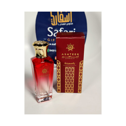 Asateer - Oud Yasmina  - Red             SKU-131