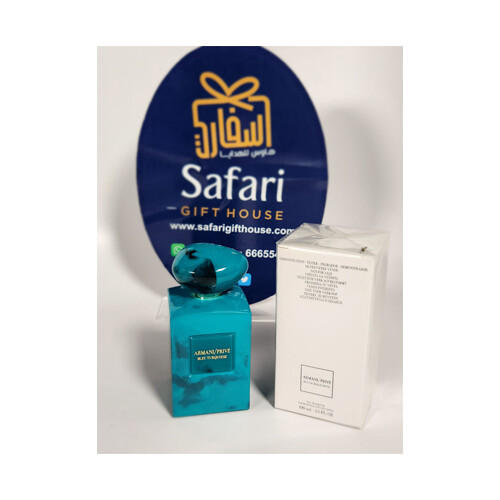 عطر اراماني  برايفت - 100 مل     SKU-134