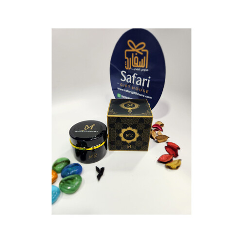 ماهر بخور 2     SKU-139