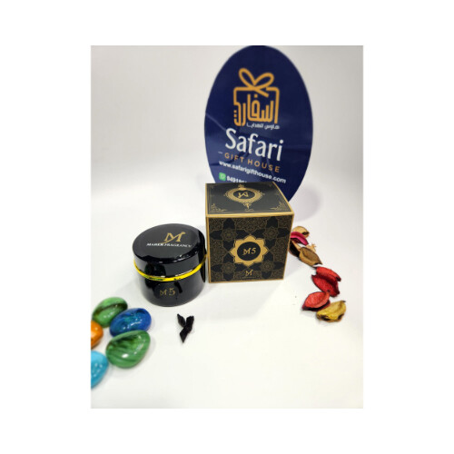 ماهر بخور 5     SKU-142