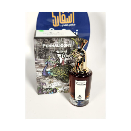 Penhal cons Clara 75 ml             SKU-148