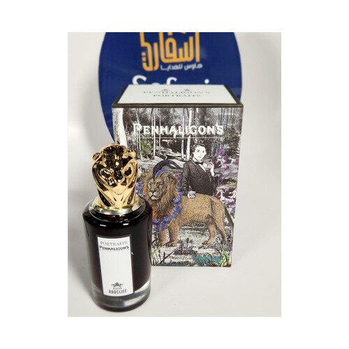 Penhal cons Radcliff 75 ml             SKU-150