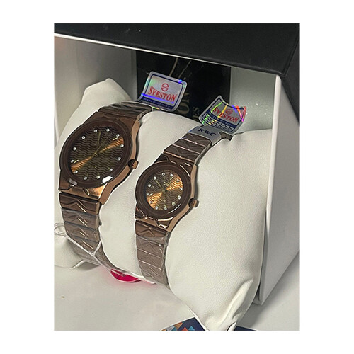 Sveston Watch Set for Men & Women Steel Brown             SKU-192