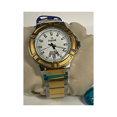 Sveston Men Watch Silver Steel in Gold in White             SKU-194