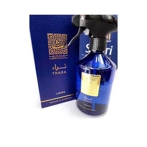 Thameen Collection - Thara             SKU-251