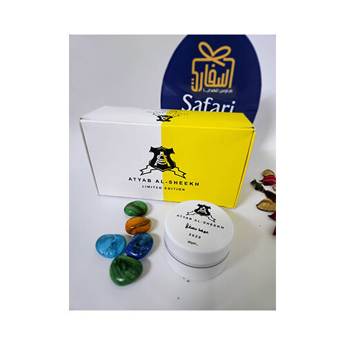 Atyab Al Sheekh - Limited Edition -  Bahkour Masqa             SKU-337