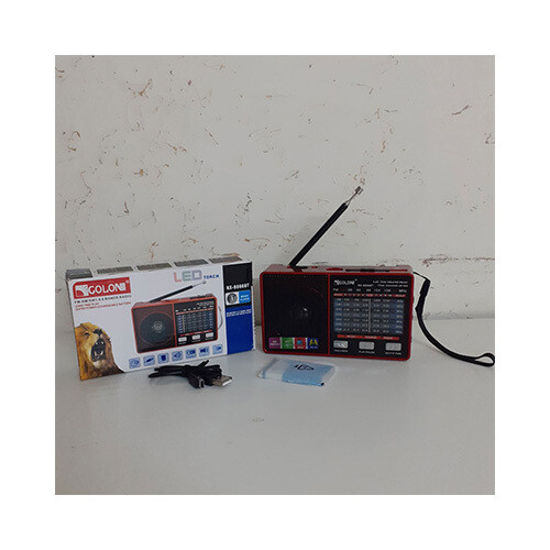 Golon BT Music Player Radio /BT/USB Charging-RX1313BT             SKU-340