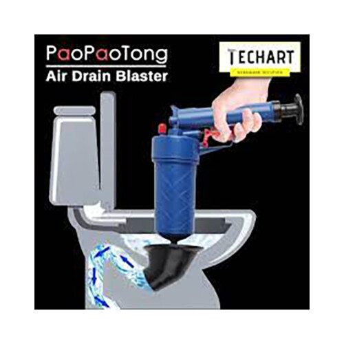 Paopaotong Air Drain Blaster             SKU-2054