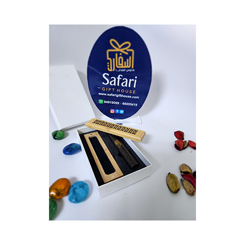 Bukoor Eidan - White Box             SKU-2035