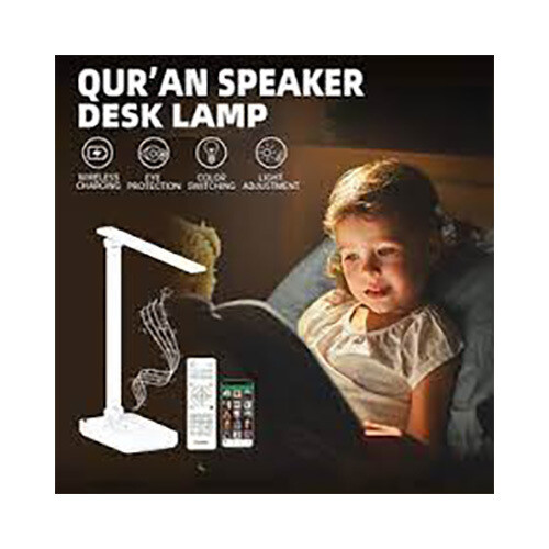 Table Lamp Quran Speasker SQ 905           SKU-309