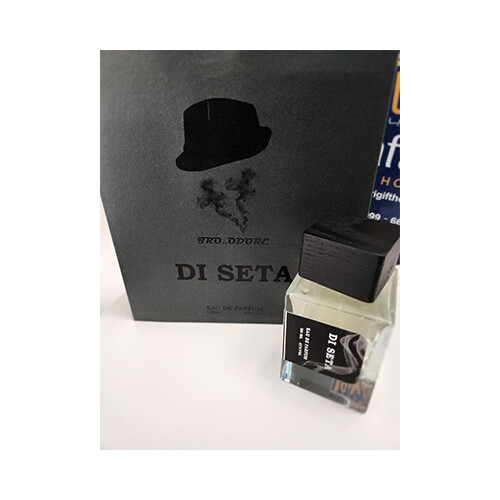 نبض الرجال     SKU-737