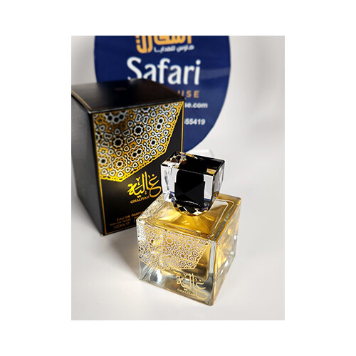Ghaliya Perfume             SKU-773