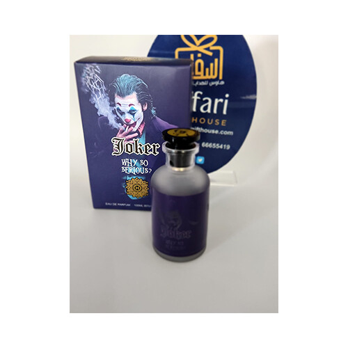 Joker -  Why So Serious Perfum             SKU-774