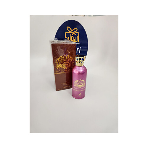 Modern Musk             SKU-799