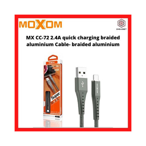 موكسوم آي أو إس     SKU-845