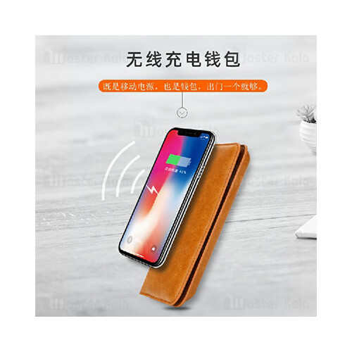 ZHUSE Star River III Series Power Bank 6000 Wireless              SKU-1823