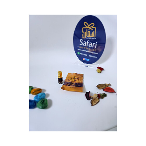 Maklad Oud - Saudi - 2.5 ml             SKU-1839