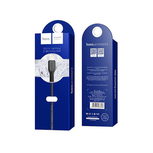 Hoco Premium Lighting Snowy Spirt             SKU-1824