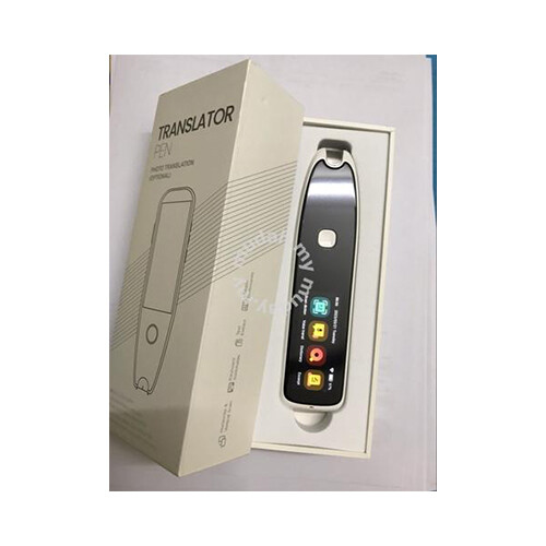 Translator Pen Photo Translation Optional              SKU-1871