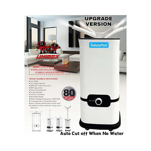 Humidifier  Model H600 16 L             SKU-1930