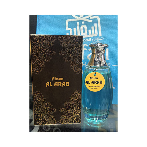 Ahsan Al Arab Perfume 100 ml Natural Spray             SKU-1907