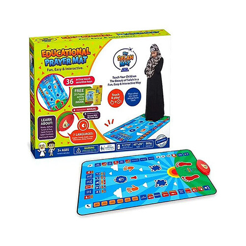 Educational Prayer Mat By - 869A 3 +             SKU-2004