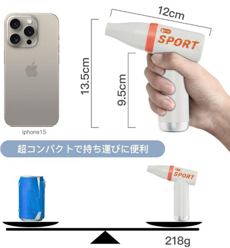 One-touch cool hight speed fan sku-6039