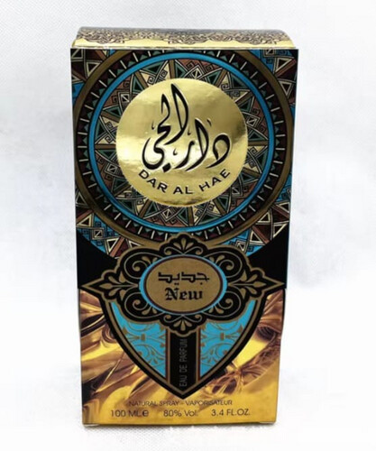دار الحياة العقيق sku-6048