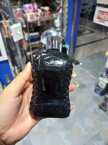 عشق الشيوخ sku-6049