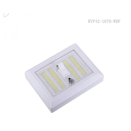 Cob Light Swithch HY 604           SKU-1440