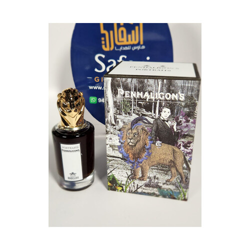 Penhal cons Radcliff 75 ml             SKU-150