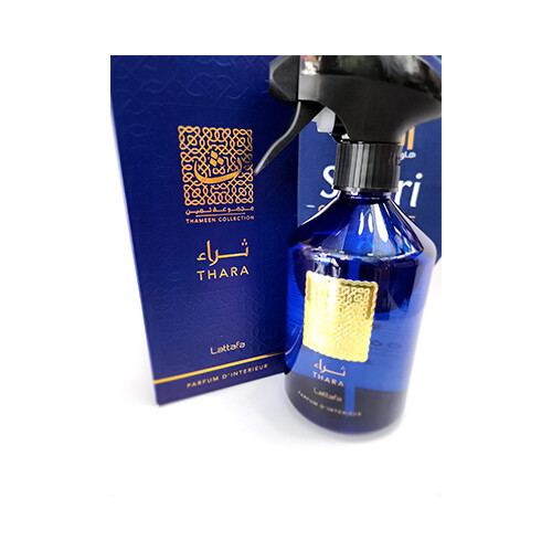 Thameen Collection - Thara             SKU-251