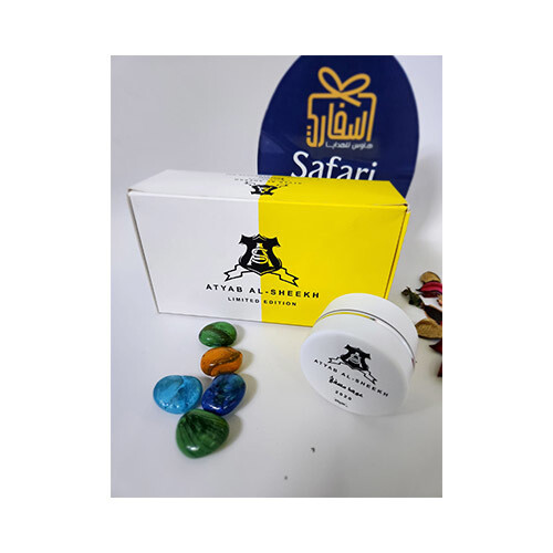 Atyab Al Sheekh - Limited Edition -  Bahkour Masqa             SKU-337