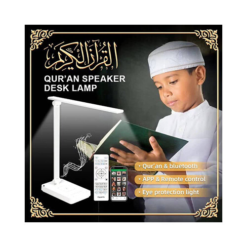 Table Lamp Quran Speasker SQ 905           SKU-309