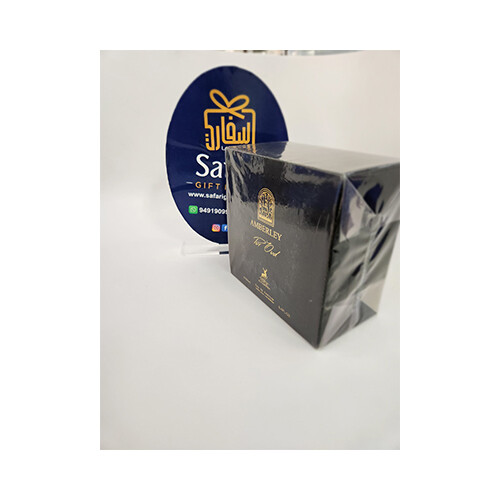 Maison Alhambra Amberley Pur Oud 100ml Unisex -  Black             SKU-377