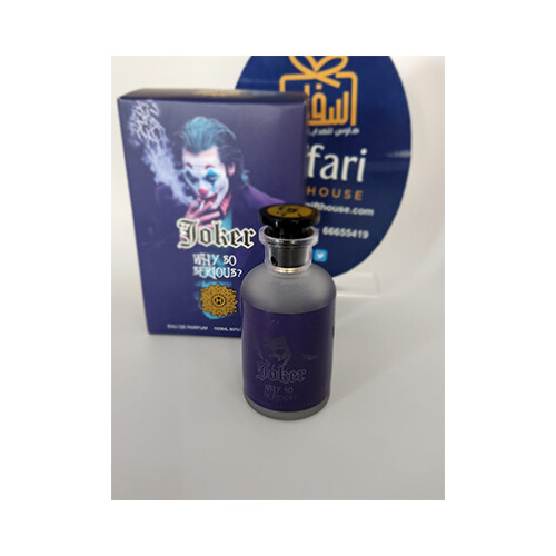 Joker -  Why So Serious Perfum             SKU-774