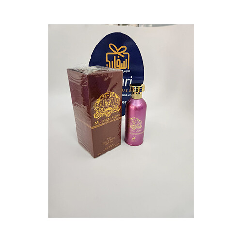 Modern Musk             SKU-799