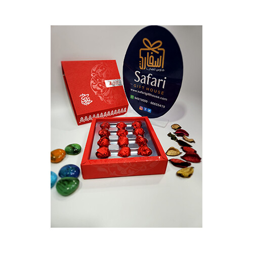 Asgaar Ali Bukhour Malaki             SKU-933