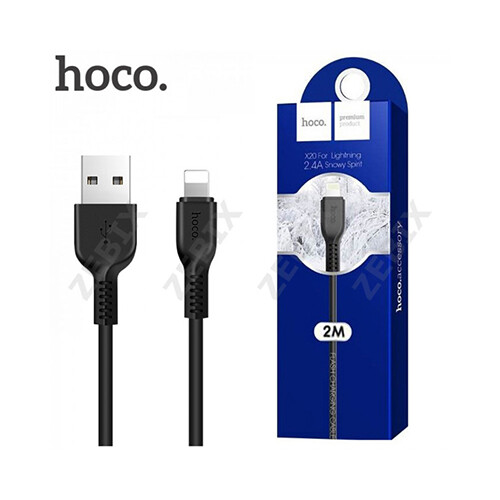 Hoco Premium Lighting Snowy Spirt             SKU-1824