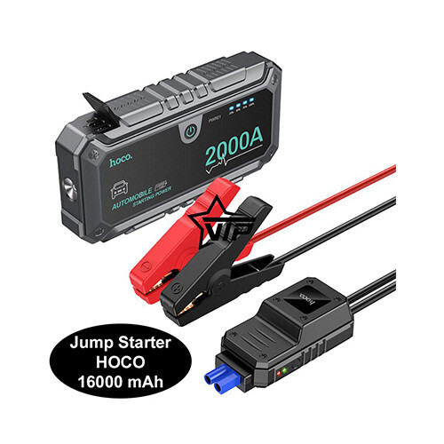 Pukka Automobile Starting Power Jumper 16000mAh             SKU-1860