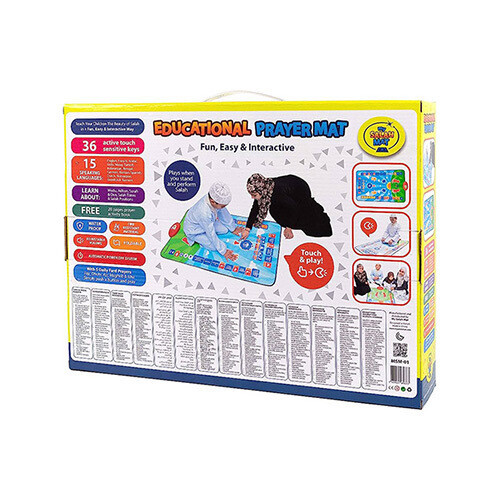 Educational Prayer Mat By - 869A 3 +             SKU-2004